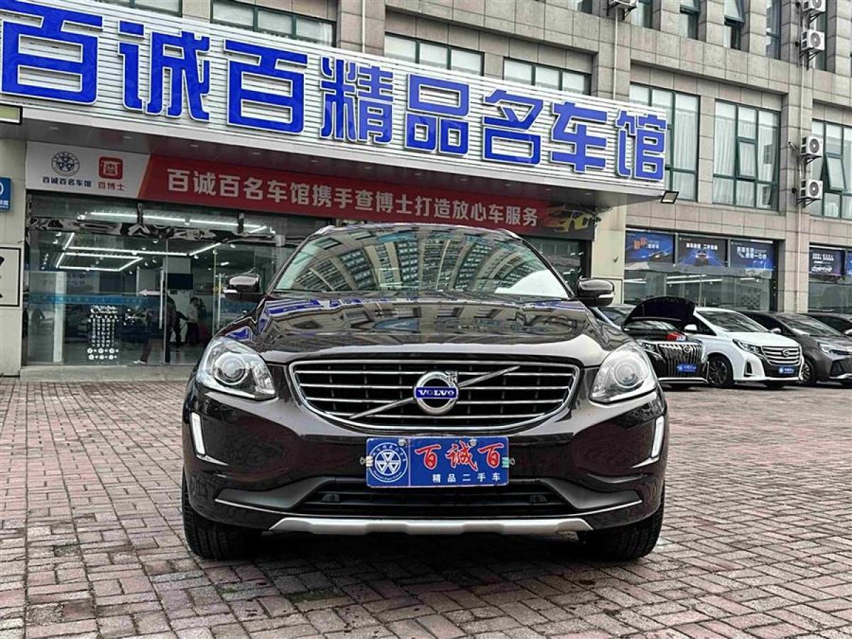 沃爾沃 XC60  2017款 T5 智進升級版圖片