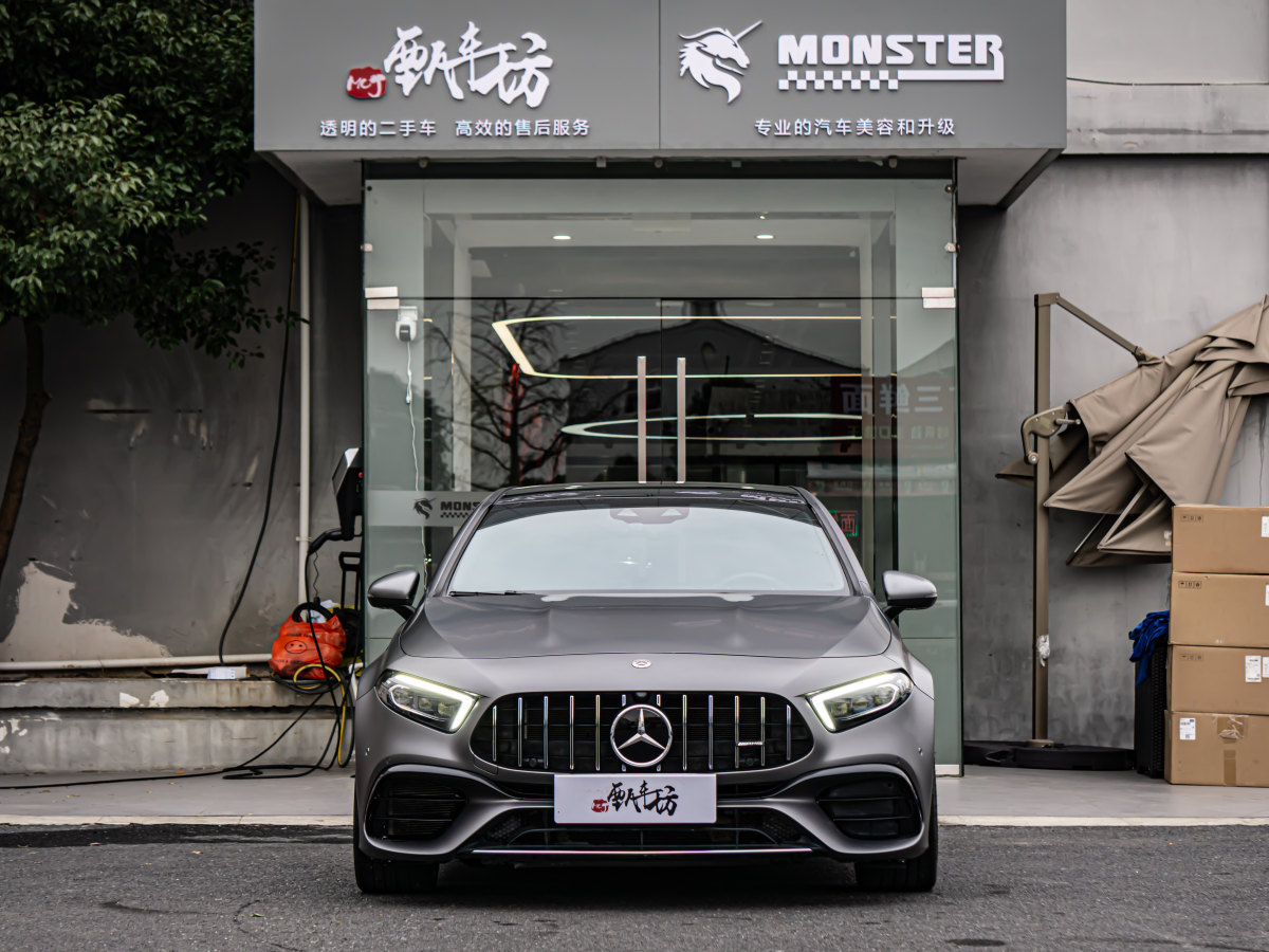 奔馳 奔馳A級(jí)AMG  2020款 改款 AMG A 45 4MATIC+圖片