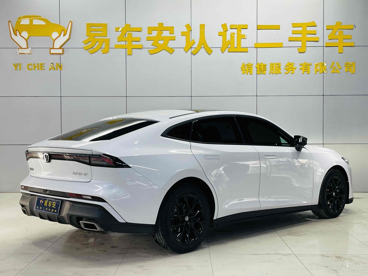 長(zhǎng)安 長(zhǎng)安UNI-V  2023款 1.5T 尊貴型圖片