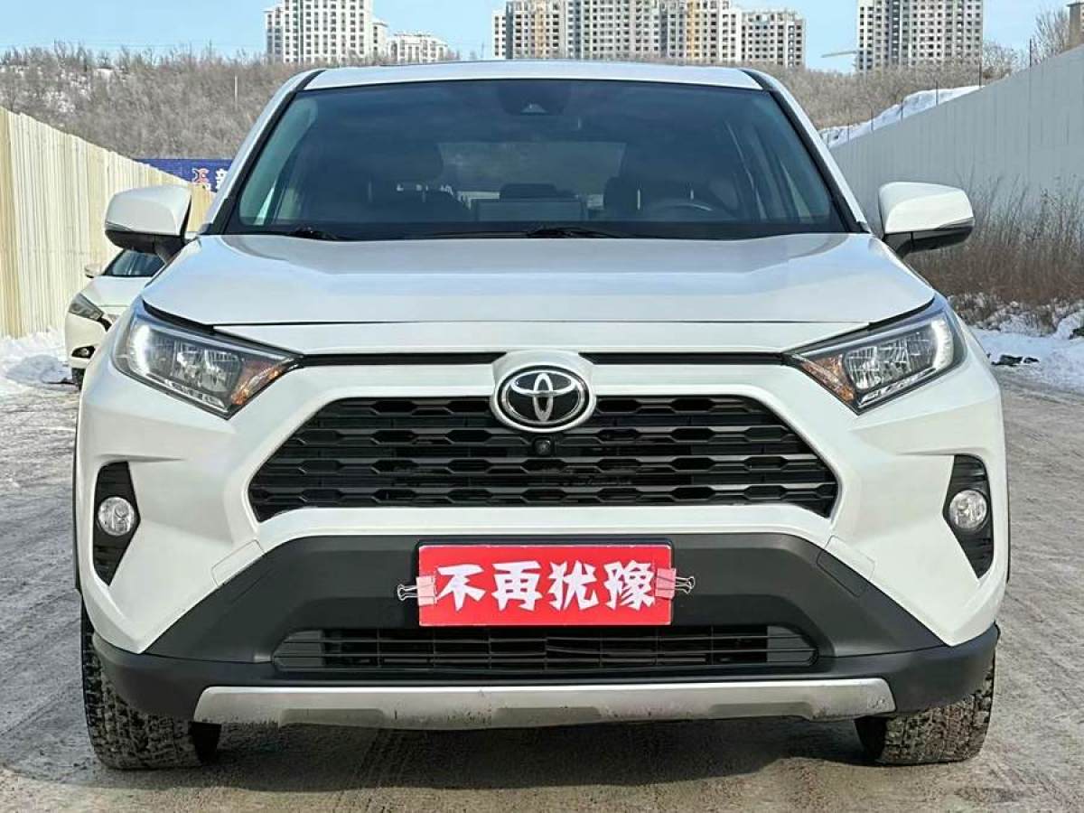 豐田 RAV4榮放  2022款 2.0L CVT四驅(qū)風(fēng)尚版圖片