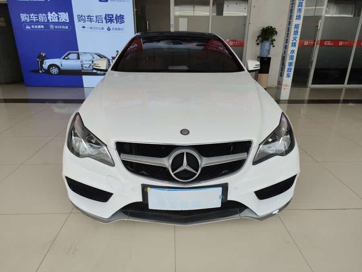 奔馳 奔馳E級(jí)  2016款 E 200 轎跑車 靈動(dòng)版圖片
