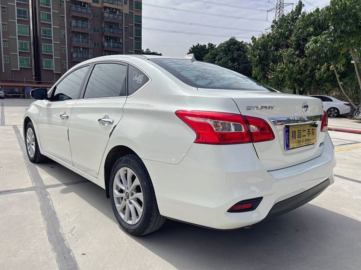 日產(chǎn) 軒逸  2019款 1.6XV CVT智聯(lián)尊享版 國VI圖片