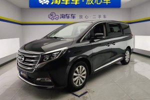 M8 廣汽傳祺 320T 尊享版