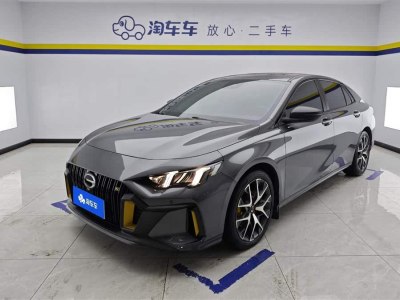 2022年6月 廣汽傳祺 影豹 270T 影豹J15版圖片
