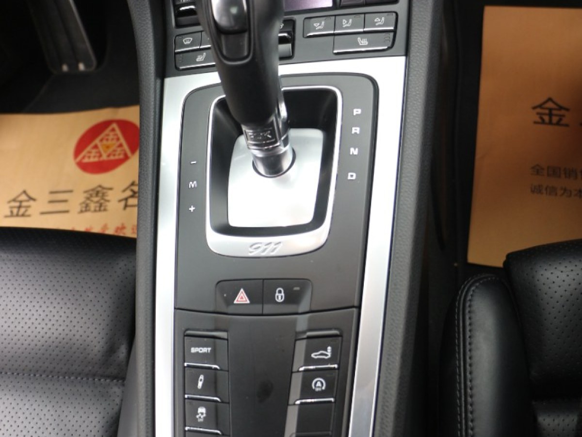 保时捷 911  2016款 Carrera 3.0T图片