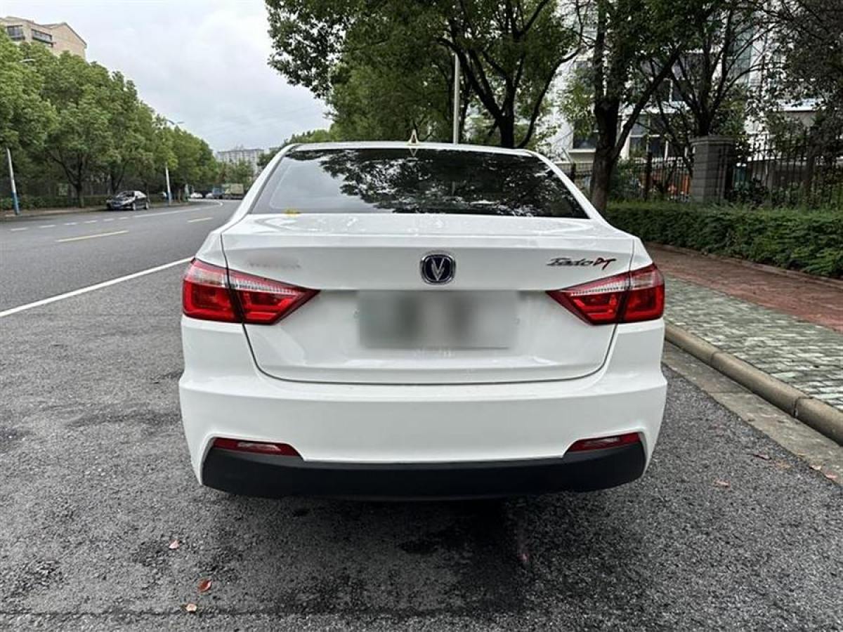 長(zhǎng)安 逸動(dòng)DT  2021款 1.6L 自動(dòng)豪華型圖片