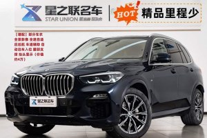 寶馬X5 寶馬 改款 xDrive30i M運動套裝