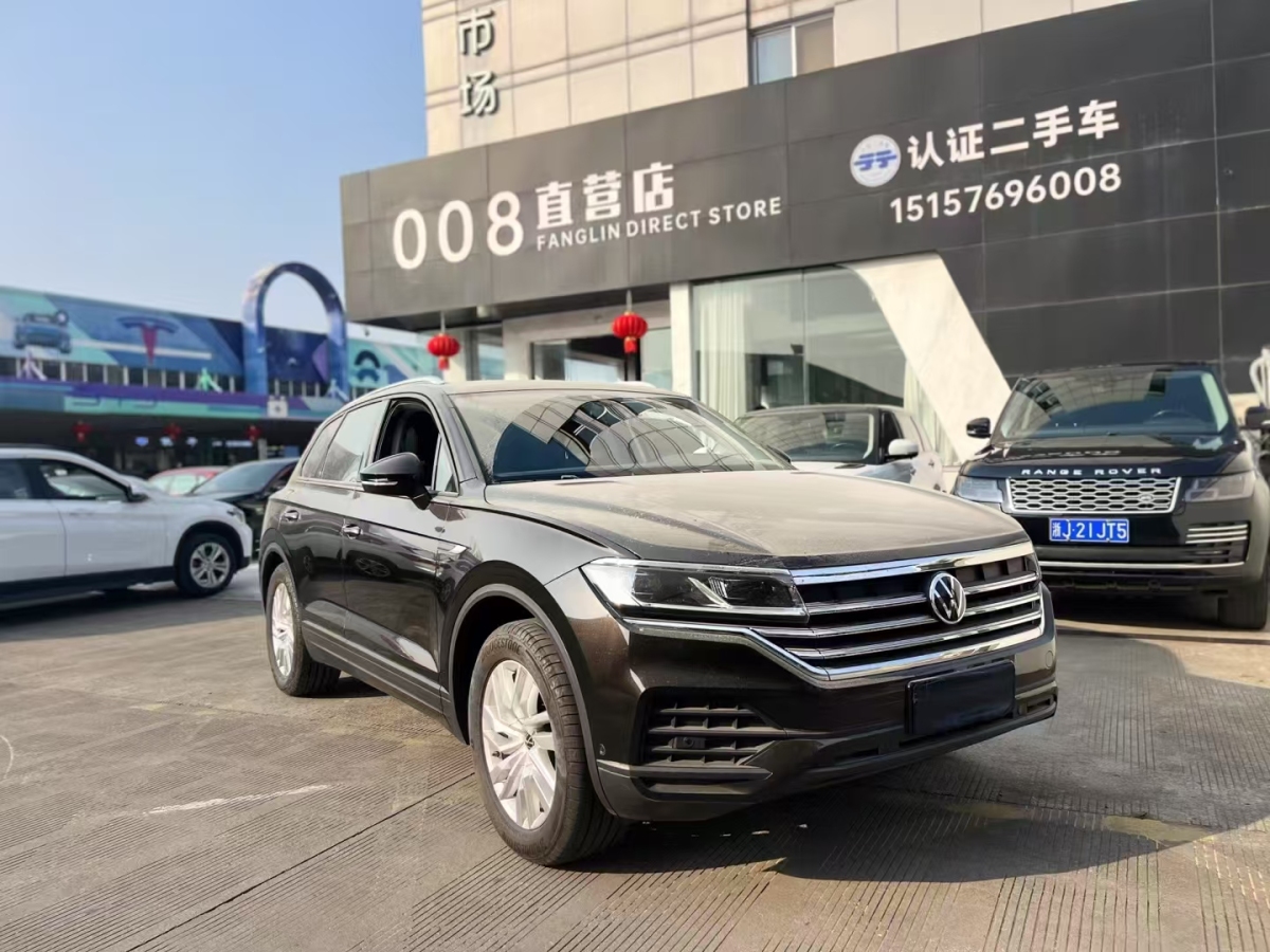 大眾 途銳  2022款 2.0TSI 領(lǐng)航特別版圖片