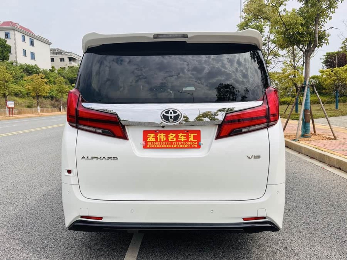 豐田 埃爾法  2018款 改款 3.5L 豪華版圖片