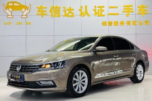 帕薩特 大眾 280TSI DSG尊榮版