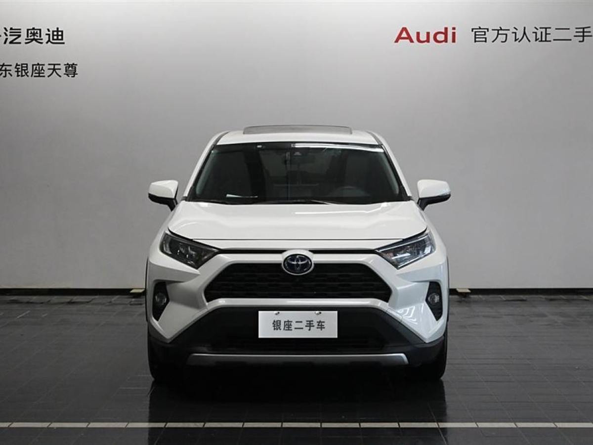 2020年9月豐田 RAV4榮放  2023款 雙擎 2.5L E-CVT四驅(qū)精英Plus版