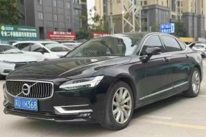 S90 沃尔沃  T4 智行豪华版