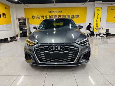 2021年5月 奥迪 奥迪A3 A3L Limousine 35 TFSI 进取运动型图片