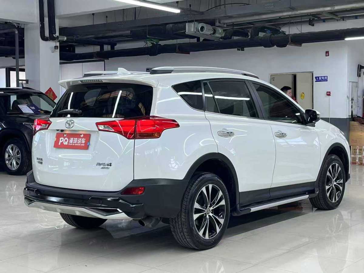 豐田 RAV4榮放  2015款 2.5L 自動四驅精英版圖片