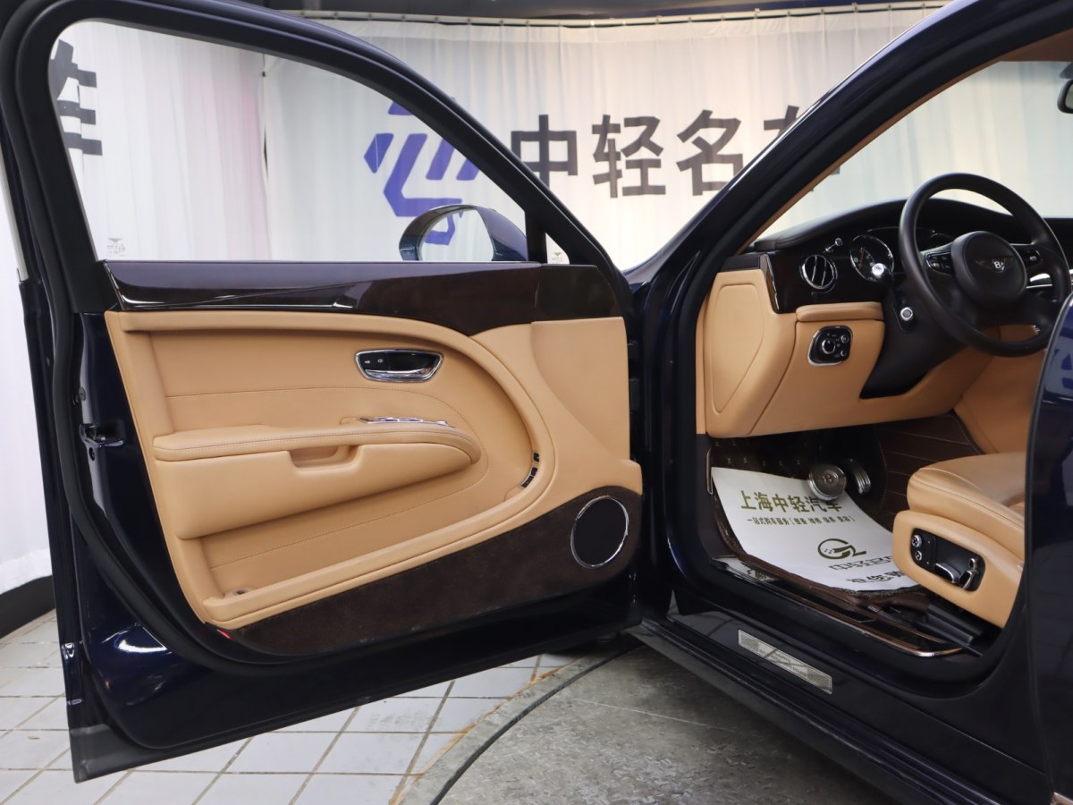賓利 慕尚  2015款 6.8T 標準版圖片