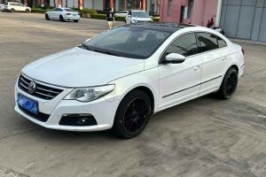 一汽-大眾CC 大眾 2.0TSI 至尊型