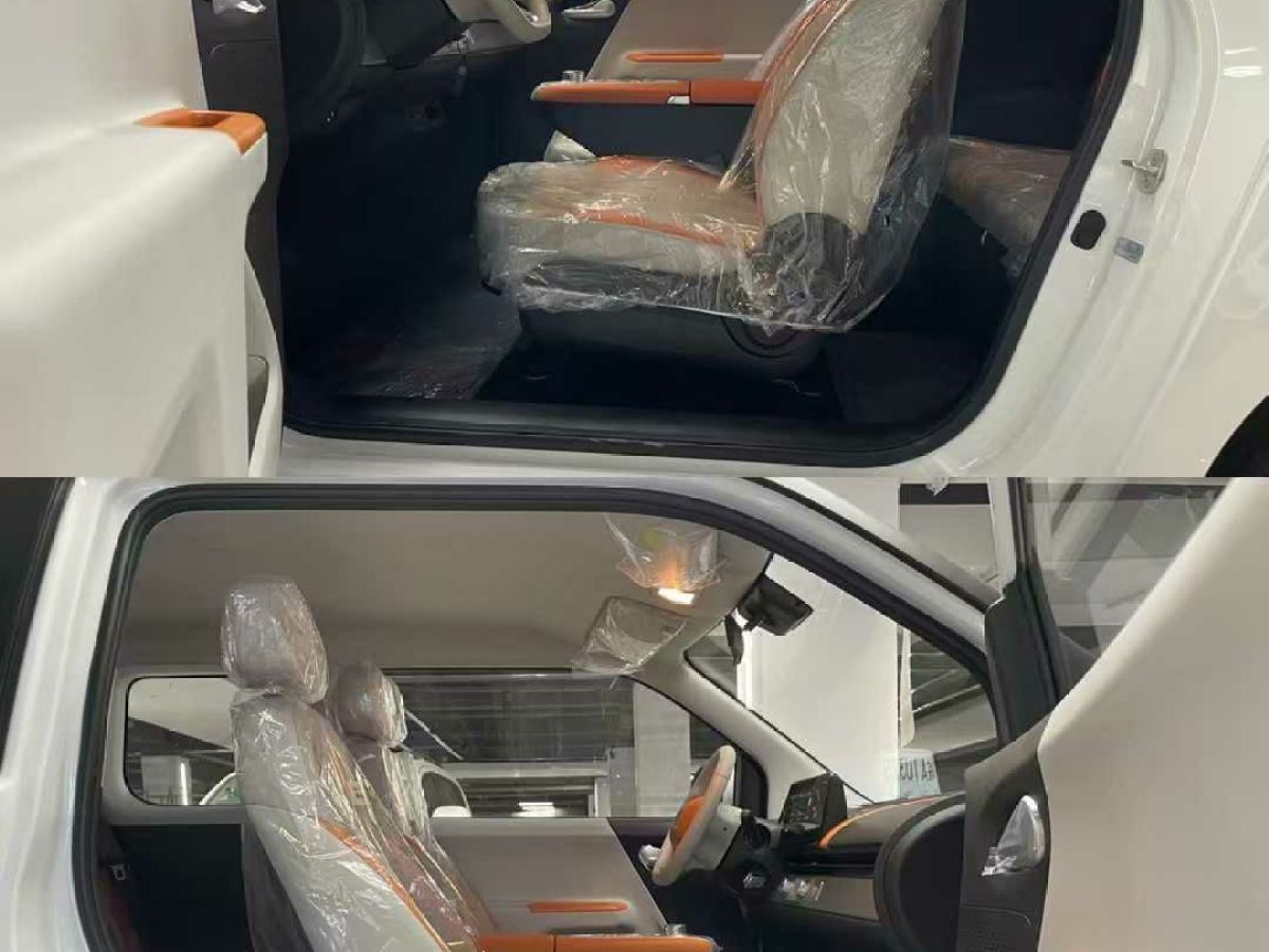 長安 長安UNI-Z  2025款 1.5T 尊貴型圖片
