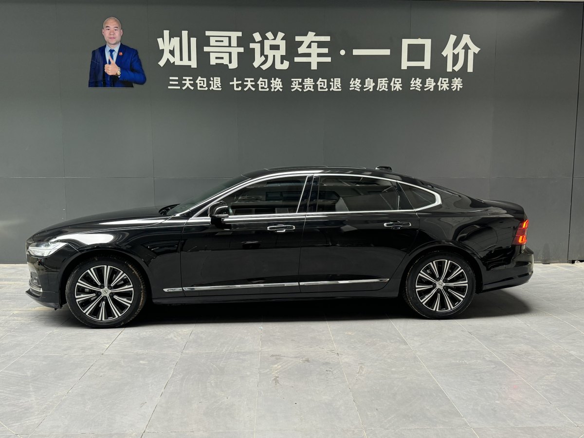 沃爾沃 S90  2021款 B5 智遠(yuǎn)豪華版圖片