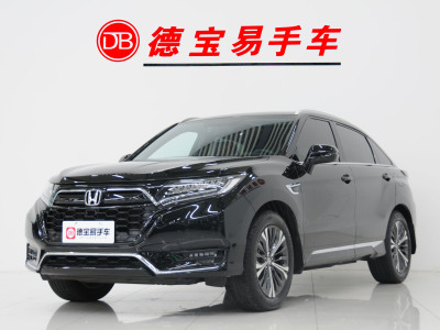 2022年1月 本田 UR-V 370TURBO 两驱尊雅版图片