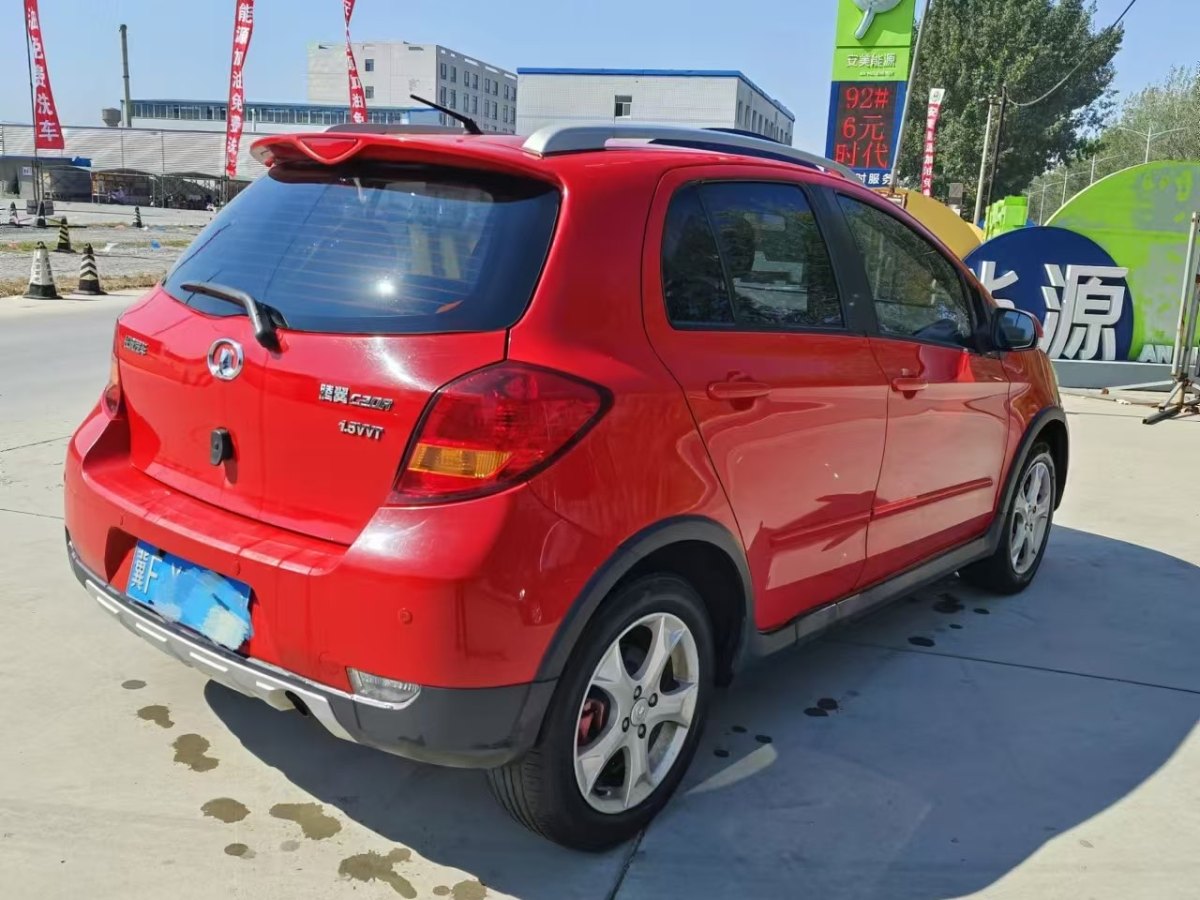 長(zhǎng)城 C20R  2013款 1.5L 手動(dòng)豪華型圖片