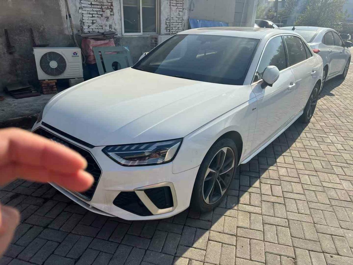 奧迪 奧迪A4L  2020款 35 TFSI 時(shí)尚動(dòng)感型圖片