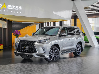 2020年4月 雷克萨斯 LX 570 巅峰特别版图片