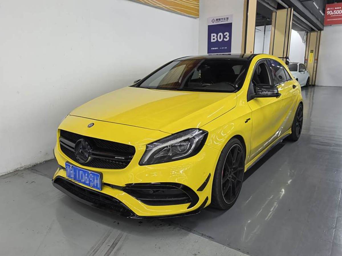 2016年11月奔馳 奔馳A級AMG  2016款 AMG A 45 4MATIC