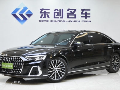 2024年1月 奧迪 奧迪A8(進(jìn)口) A8L 50 TFSI quattro 臻選型圖片