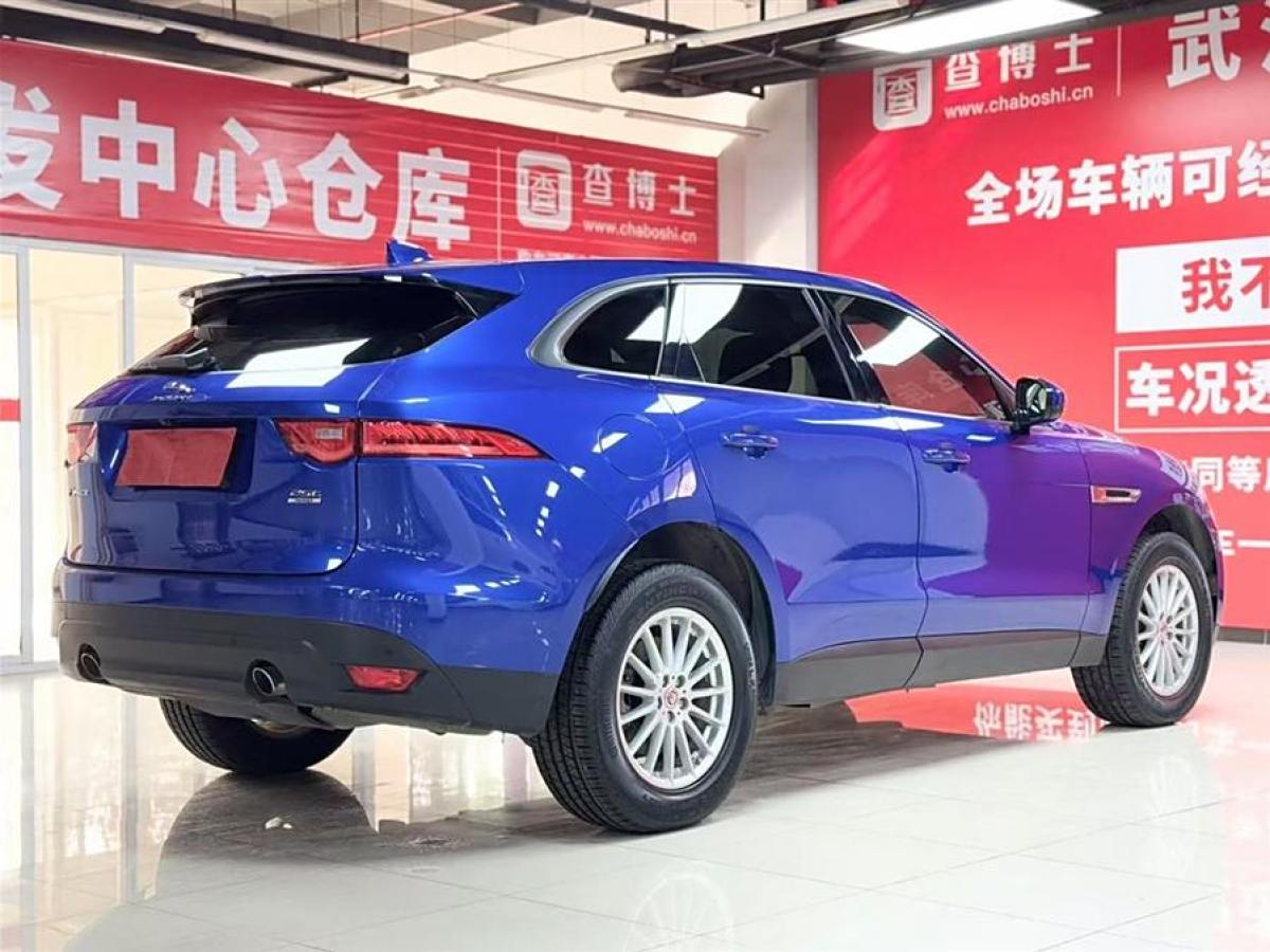 捷豹 F-PACE  2019款 2.0T 四驅(qū)都市尊享版圖片