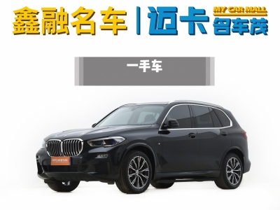 2019年9月 寶馬 寶馬X5(進口) xDrive40i M運動套裝圖片