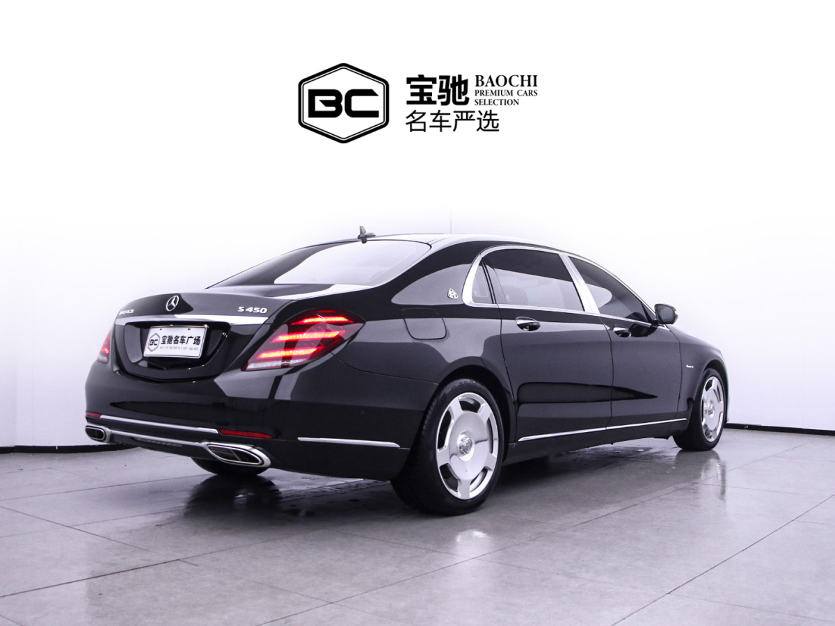 奔馳 邁巴赫S級  2020款 S 450 4MATIC 典藏版圖片