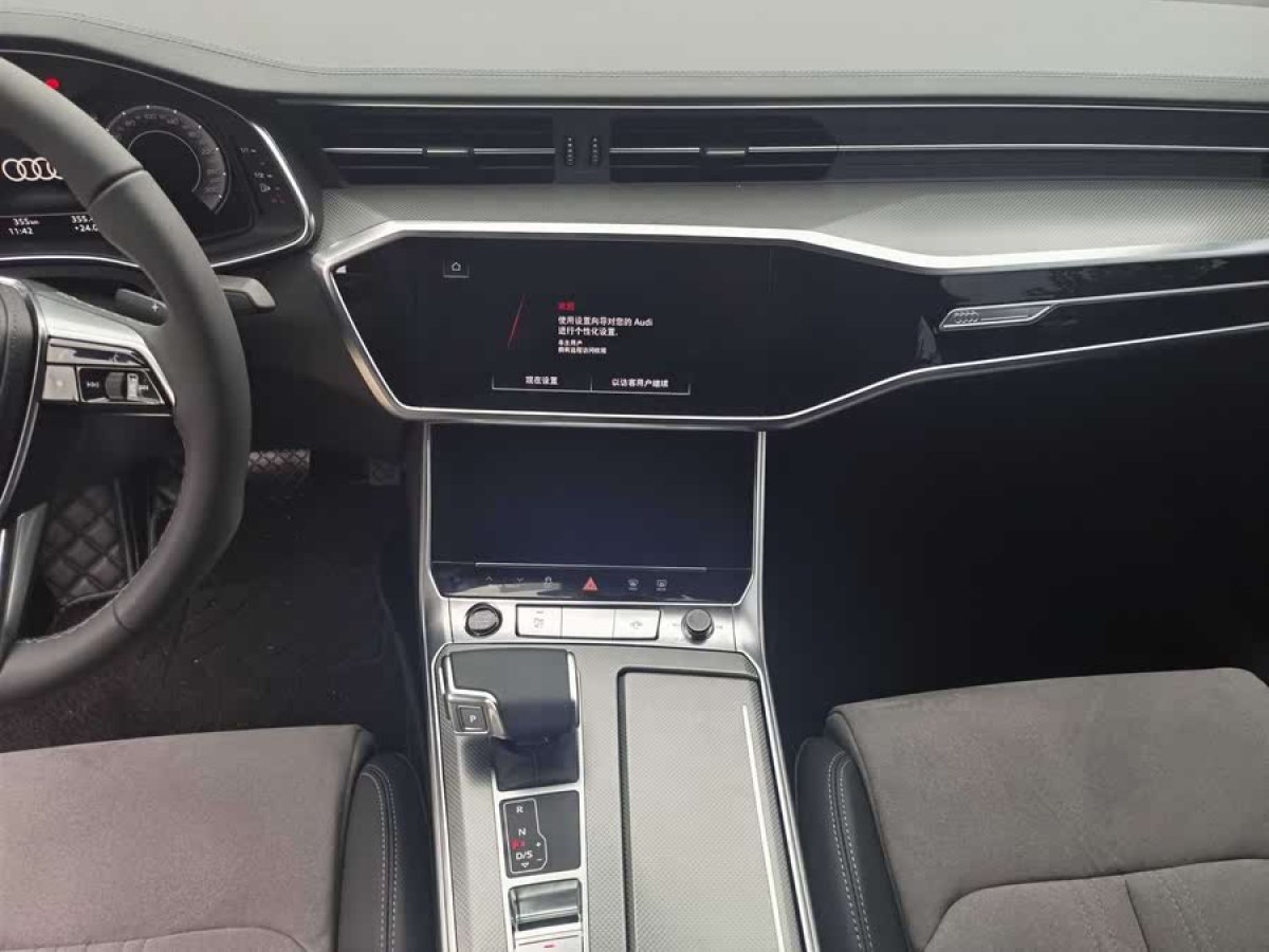 奧迪 奧迪A6L  2022款 40 TFSI 豪華致雅型圖片