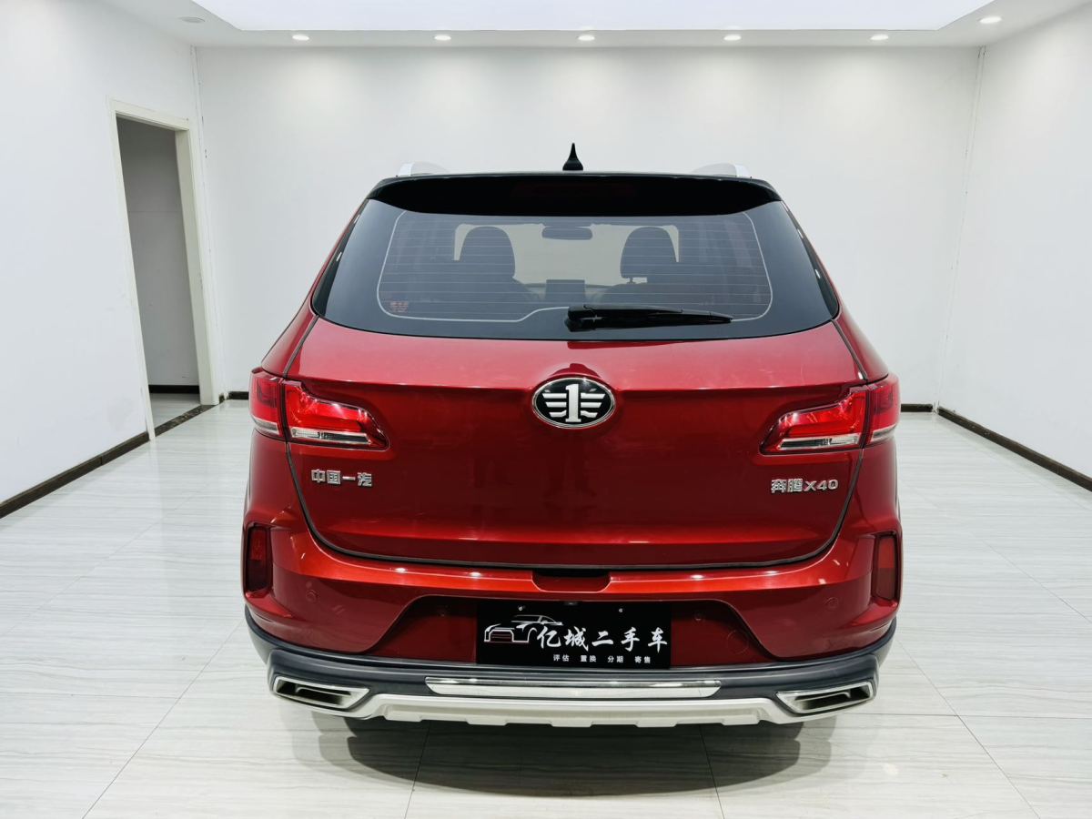 奔騰 X40  2017款 1.6L 自動(dòng)豪華型圖片