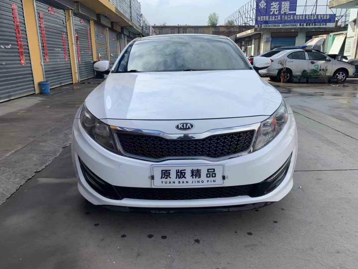 起亞 K5  2013款 2.0L Hybrid圖片