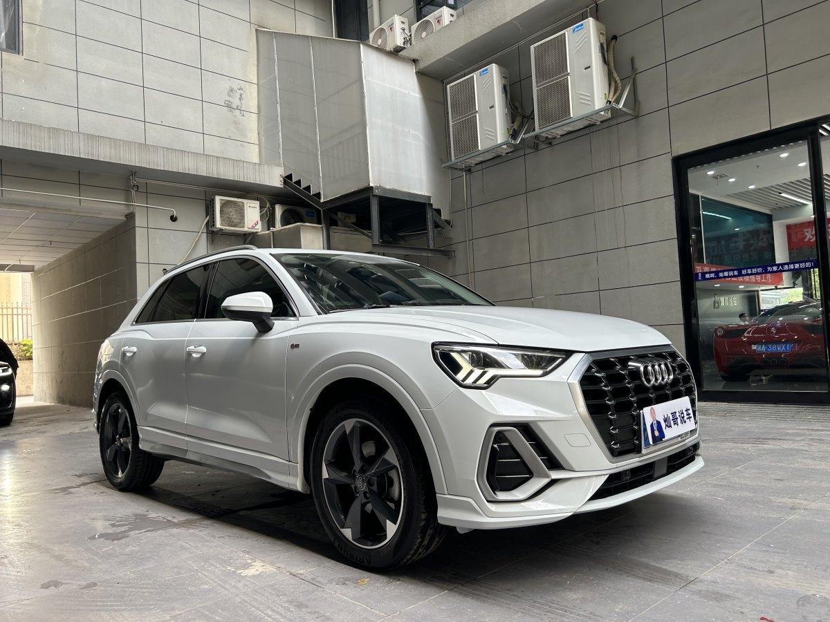 2020年3月奧迪 奧迪Q3  2024款 35 TFSI 時(shí)尚動(dòng)感型