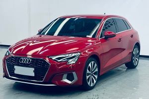 奥迪A3 奥迪 Sportback 35 TFSI 进取致雅型