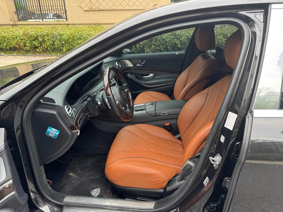 奔馳 邁巴赫S級(jí)  2020款 S 450 4MATIC 典藏版圖片