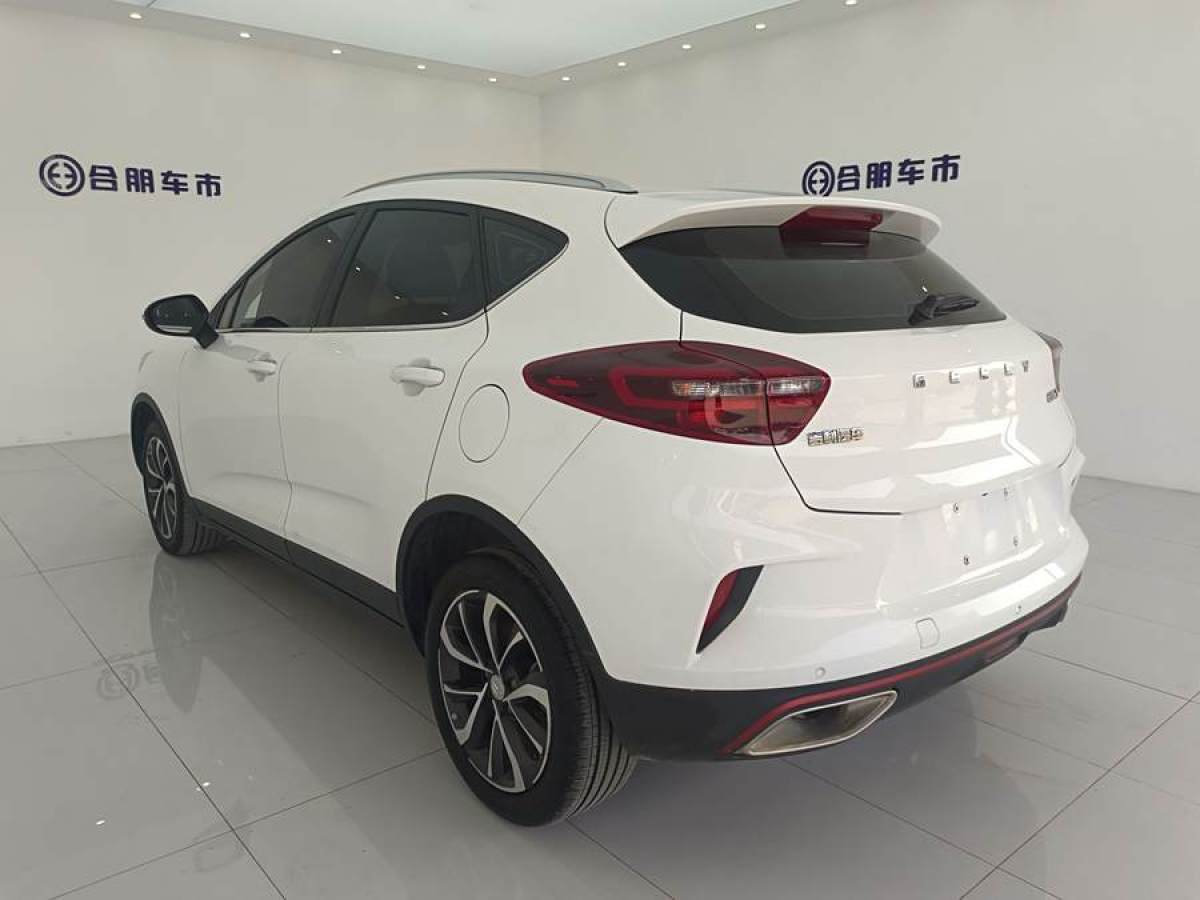 吉利 帝豪GS  2020款 1.4T CVT雅圖片