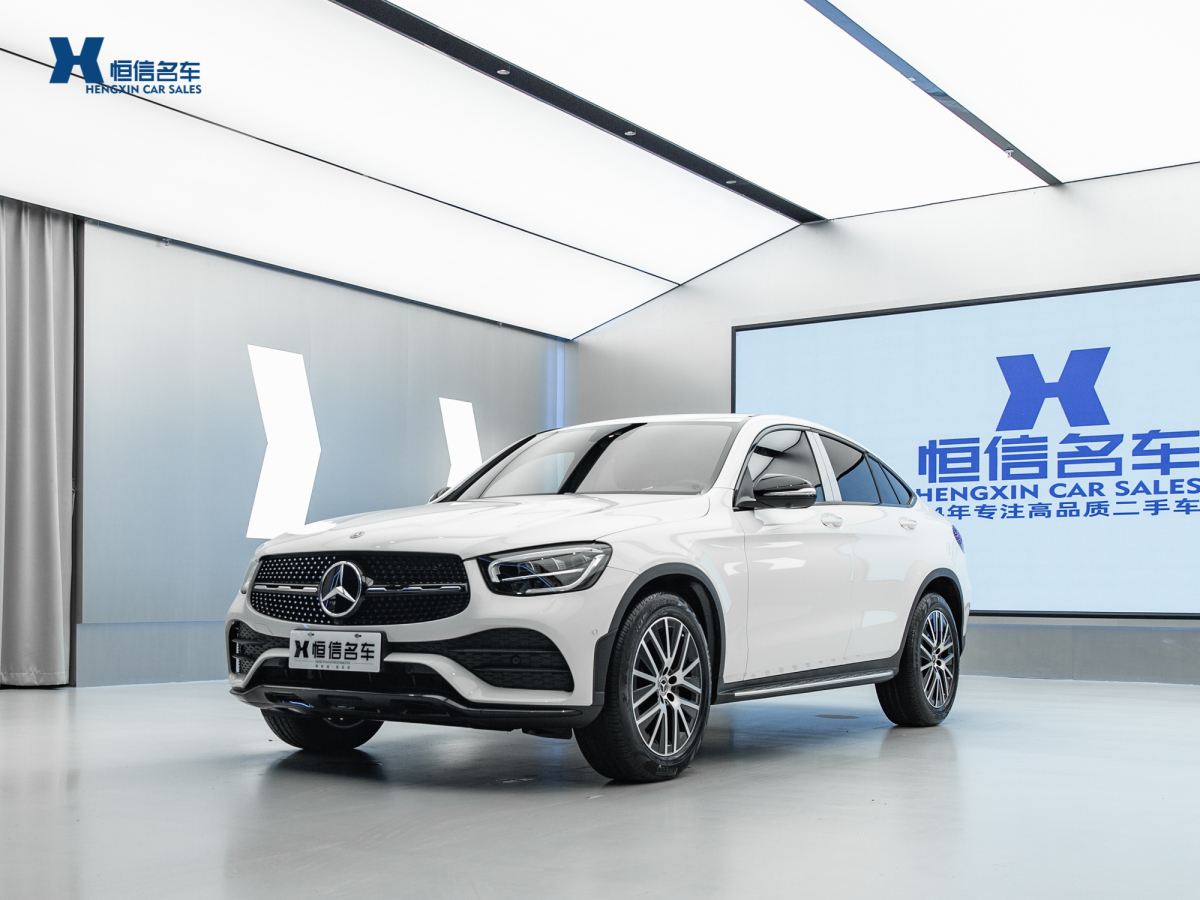 2020年11月奔馳 奔馳GLC  2023款 GLC 300 4MATIC 轎跑SUV