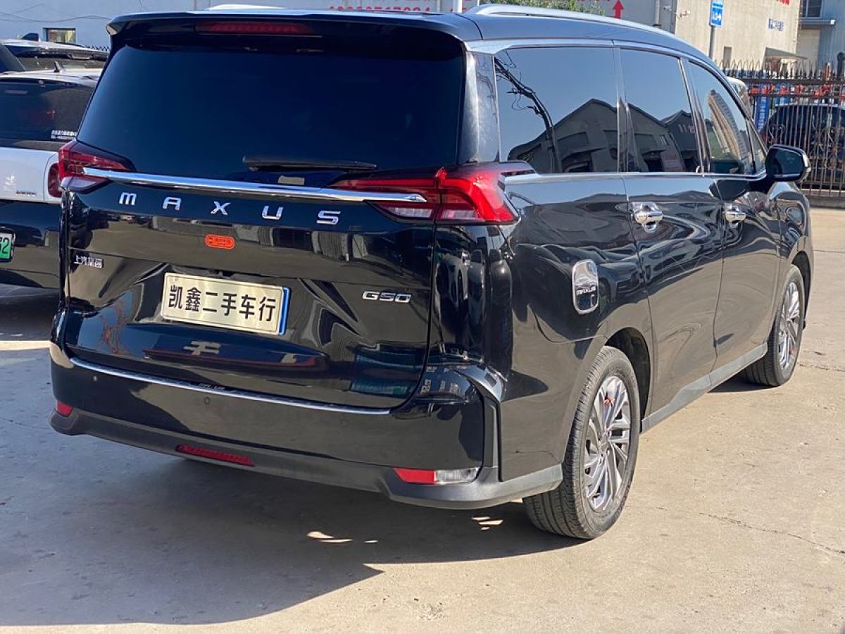 上汽大通 G50  2019款 1.5T 自动豪华版图片