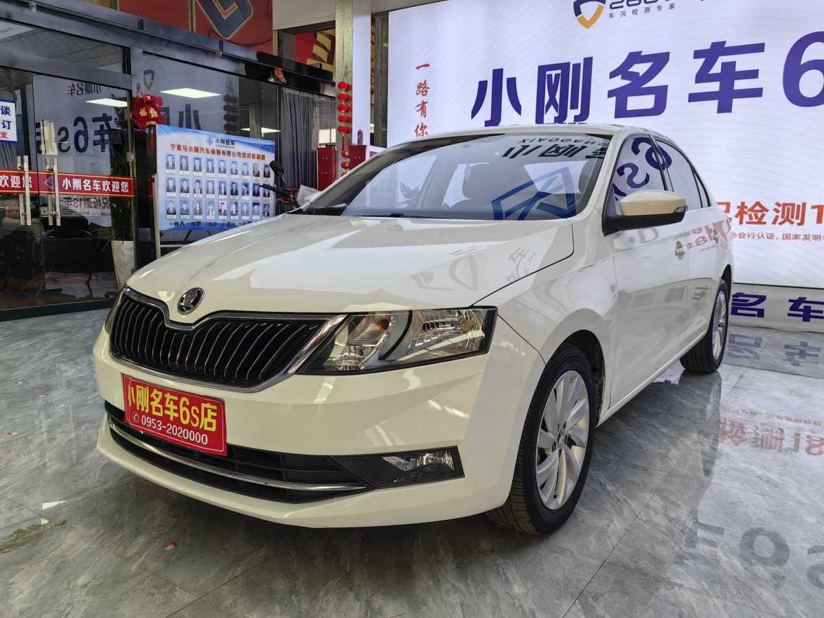 斯柯達 昕銳  2018款 1.6L 自動舒適版圖片