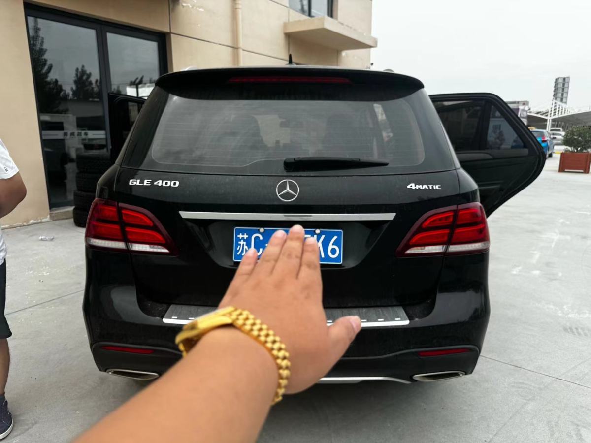 2016年7月奔馳 奔馳GLE  2016款 GLE 320 4MATIC 動(dòng)感型