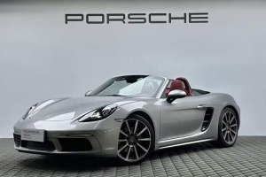 718 保時(shí)捷 Boxster 2.0T