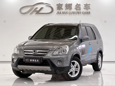 2007年3月 本田 CR-V 2.4L 自动图片