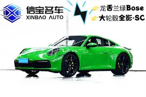 911 保時捷 Carrera 3.0T