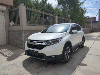 2019年5月 本田 CR-V 240TURBO CVT兩驅(qū)都市版 國(guó)V圖片