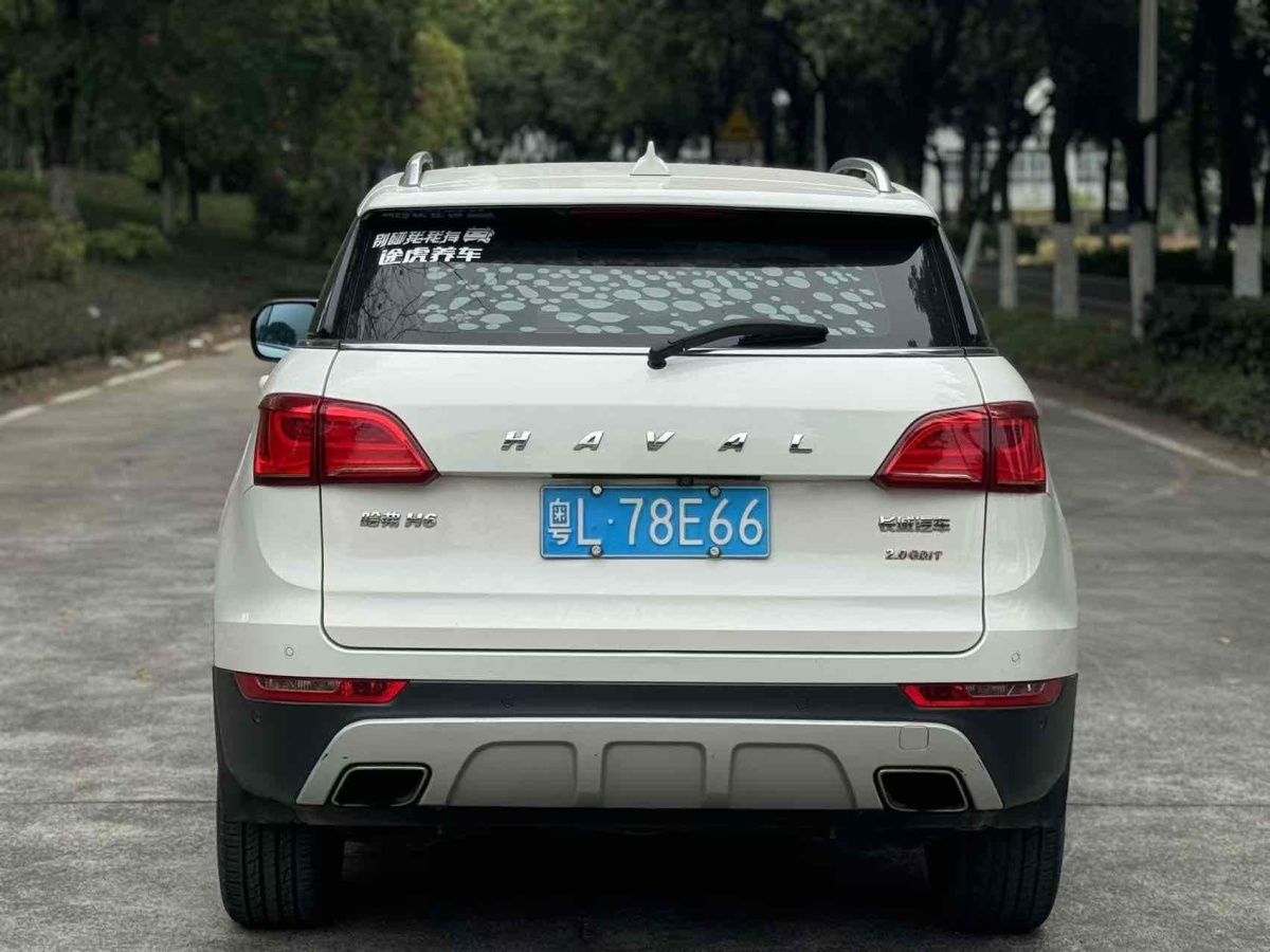 哈弗 H6 Coupe  2015款 藍標(biāo) 2.0T 自動兩驅(qū)精英型圖片