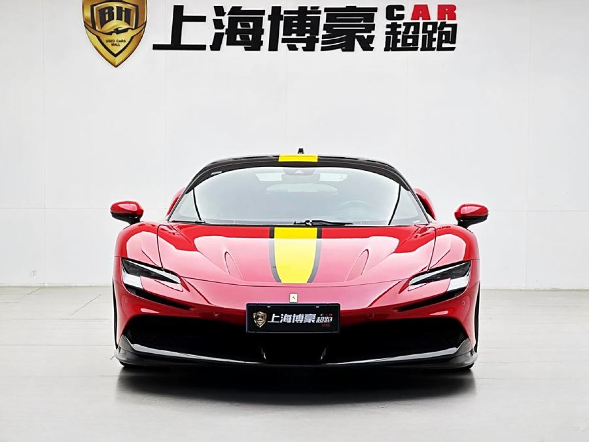 法拉利 SF90 Stradale  2021款 3.9T V8 Spider圖片