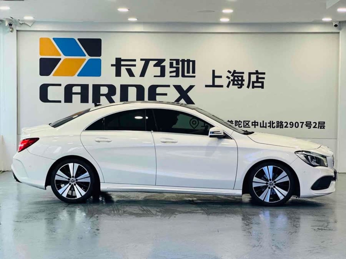 奔馳 奔馳CLA級  2017款 改款 CLA 200 時(shí)尚型圖片