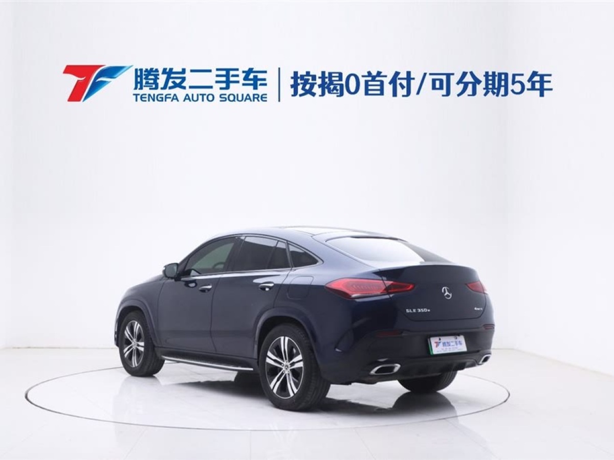 奔馳 奔馳GLE轎跑新能源  2021款 GLE 350 e 4MATIC 轎跑SUV圖片